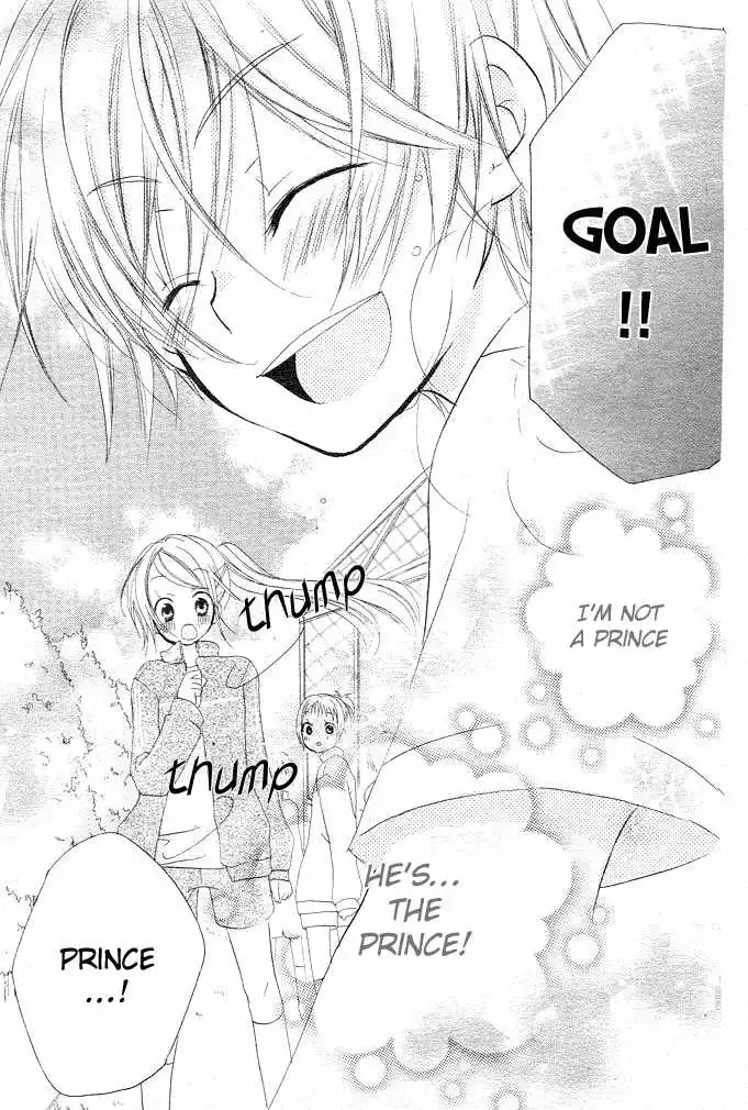 Giri Koi Chapter 1 28
